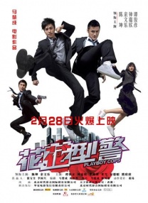 在线观看免费国产